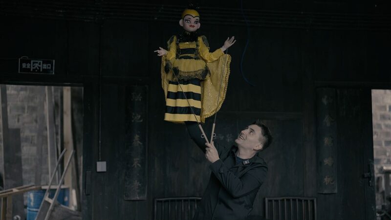 Preserving_Tradition__Zhang_Jing_Keeps_Fengdu_s_Wooden_Stick_Puppetry_Alive_poster - My Global News: Voices of a New Era Preserving_Tradition__Zhang_Jing_Keeps_Fengdu_s_Wooden_Stick_Puppetry_Alive video poster