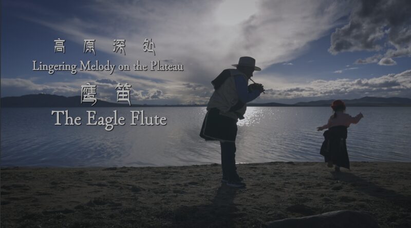 Preserving_the_Eagle_Flute__A_Grandfather_s_Quest_to_Save_a_Timeless_Melody_poster - My Global News: Voices of a New Era Preserving_the_Eagle_Flute__A_Grandfather_s_Quest_to_Save_a_Timeless_Melody video poster