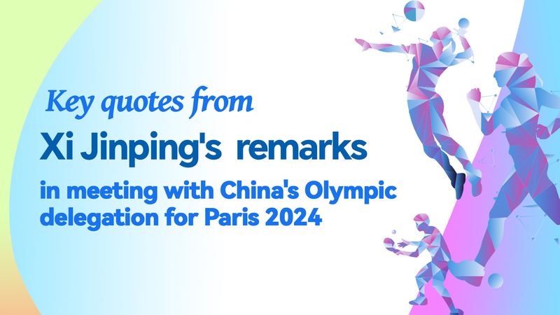 President_Xi_Applauds_China_s_Olympians__Calls_for_Continued_Excellence
