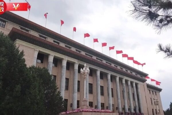 President_Xi_Welcomes_Zimbabwean_President_to_Beijing_for_China_Africa_Summit