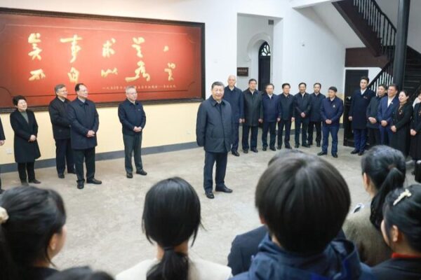 President Xi’s Hunan Visit: Boosting Innovation and Advanced Manufacturing President_Xi_s_Hunan_Visit__Boosting_Innovation_and_Advanced_Manufacturing