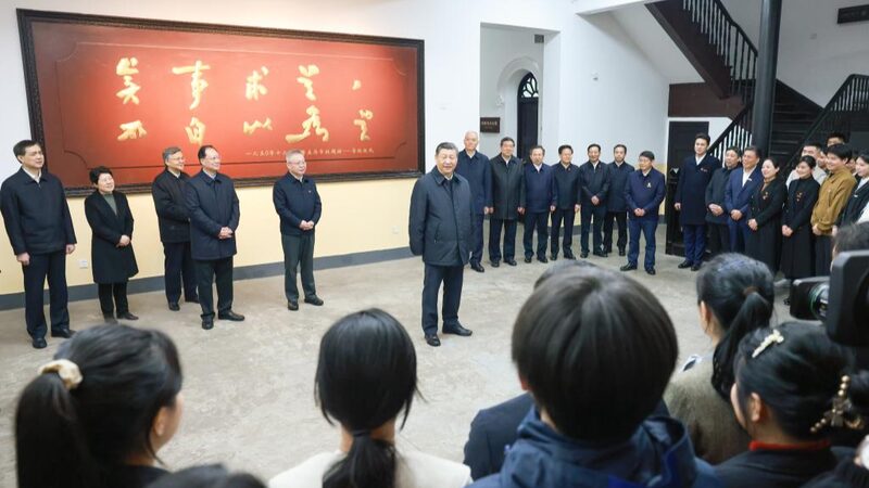 President_Xi_s_Hunan_Visit__Boosting_Innovation_and_Advanced_Manufacturing - My Global News: Voices of a New Era President_Xi_s_Hunan_Visit__Boosting_Innovation_and_Advanced_Manufacturing