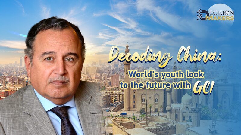 Promoting_Global_Unity__Egypt_Embraces_China_s_Civilization_Initiative_poster - My Global News: Voices of a New Era Promoting_Global_Unity__Egypt_Embraces_China_s_Civilization_Initiative video poster