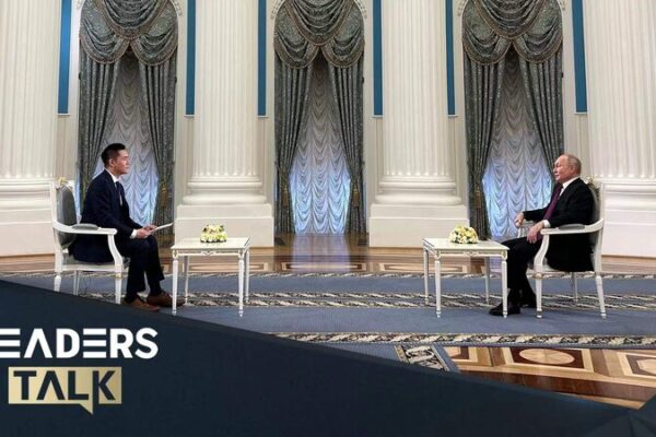 Putin Discusses Russia-China Partnership and a Multipolar World Vision Putin_Discusses_Russia_China_Partnership_and_a_Multipolar_World_Vision video poster