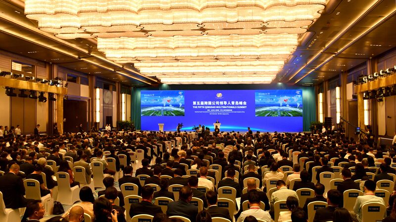 Qingdao_Summit_Sees__53B_Investment_Surge_as_Multinationals_Embrace_China