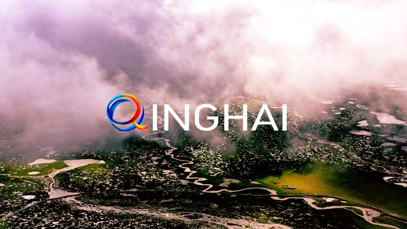 Qinghai Province Embraces Modernization, Welcomes Global Visitors Qinghai_Province_Embraces_Modernization__Welcomes_Global_Visitors video poster