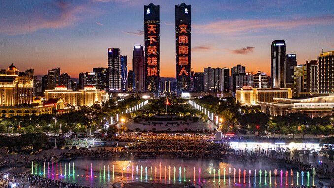 Qiushui_Square_Shines_as_Asia_s_Second_Largest_Music_Fountain_Hub video poster