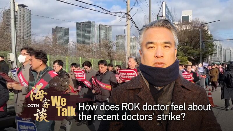 ROK_Doctors__Strike__Voices_from_the_Frontline_Amid_Healthcare_Crisis_poster - My Global News: Voices of a New Era ROK_Doctors__Strike__Voices_from_the_Frontline_Amid_Healthcare_Crisis video poster
