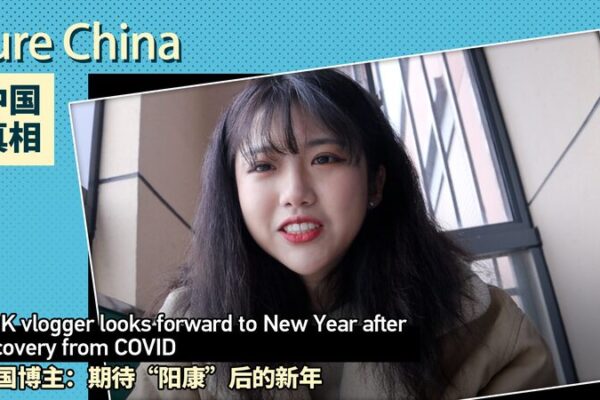 ROK Vlogger Celebrates Recovery, Anticipates Chinese New Year in Shanghai ROK_Vlogger_Celebrates_Recovery__Anticipates_Chinese_New_Year_in_Shanghai video poster