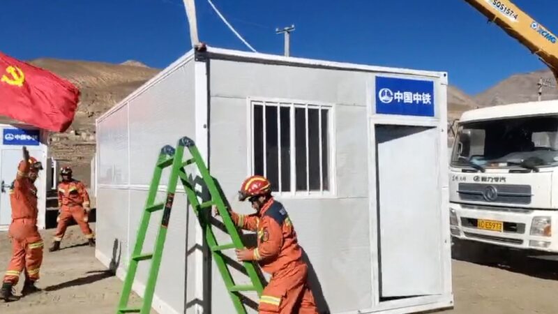 Rapid_Construction__China_Railway_Group_Erects_Prefab_Homes_in_2_Minutes_in_Xizang_poster - My Global News: Voices of a New Era Rapid_Construction__China_Railway_Group_Erects_Prefab_Homes_in_2_Minutes_in_Xizang video poster