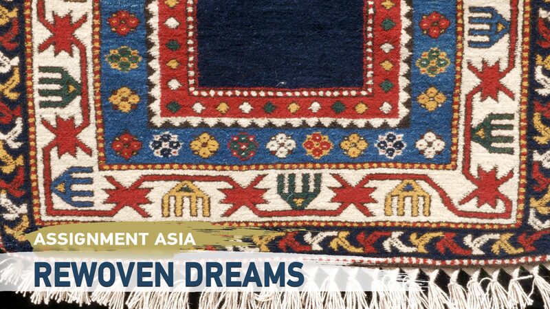 ReWoven_Dreams__Reviving_Georgia_s_Borchalo_Carpet_Tradition