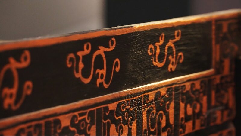 Revival_of_Ancient_Shu__17_Year_Restoration_Unveils_2_000_Year_Old_Lacquer_Bed video poster