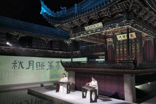 Reviving Ancient Melodies and Celebrating Cultures: Highlights from Asia Reviving_Ancient_Melodies_and_Celebrating_Cultures__Highlights_from_Asia