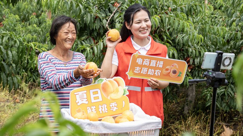 Revolutionizing_Rural_Hunan__Huang_Jie_s_Live_Streaming_Success - My Global News: Voices of a New Era Revolutionizing_Rural_Hunan__Huang_Jie_s_Live_Streaming_Success