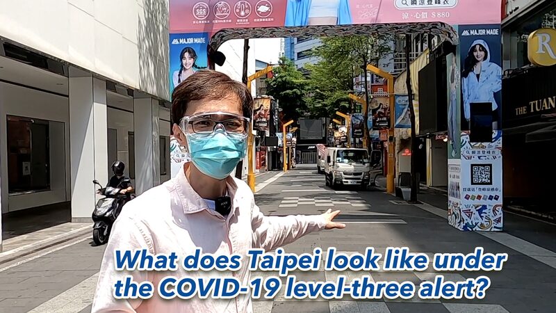 Rising_COVID_19_Cases_Push_Taiwan_Region_to_Level_Three_Alert video poster