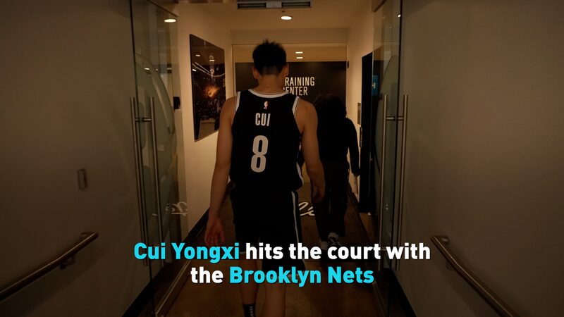 Rising Star Cui Yongxi Joins Brooklyn Nets for 2024-25 NBA Season Rising_Star_Cui_Yongxi_Joins_Brooklyn_Nets_for_2024_25_NBA_Season