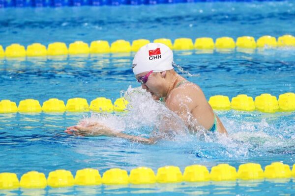 Rising Star: Tang Qianting Sets Sights on Paris Olympics Gold Rising_Star__Tang_Qianting_Sets_Sights_on_Paris_Olympics_Gold