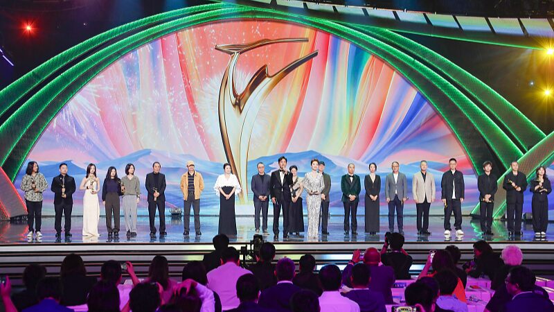 Rising_Stars_Shine_at_19th_Changchun_Film_Festival - My Global News: Voices of a New Era Rising_Stars_Shine_at_19th_Changchun_Film_Festival