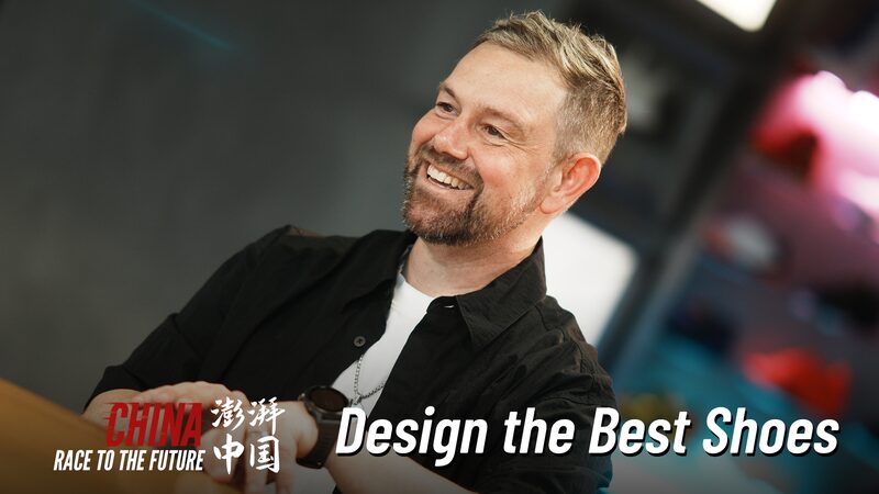Robbie_Fuller_Joins_Anta_in_the_Chinese_Mainland_to_Redefine_Sneaker_Design video poster