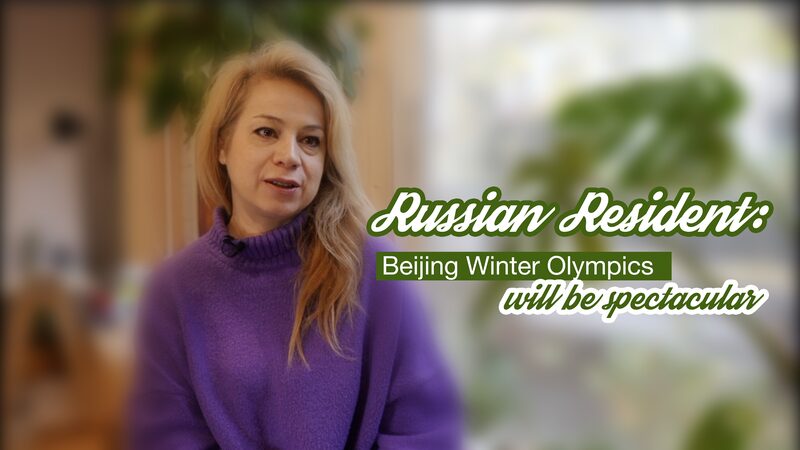 Russian_Resident__Beijing_Winter_Olympics_Will_Be_Spectacular video poster