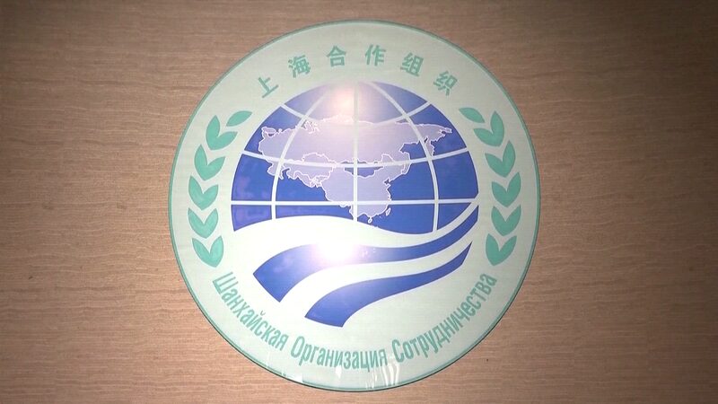 SCO_Condemns_Pakistan_Terrorist_Attack__Supports_Justice