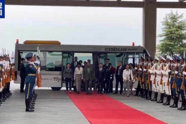 Sa_o_Tome__and_Principe_s_PM_Heads_to_Beijing_for_FOCAC_2024_Summit