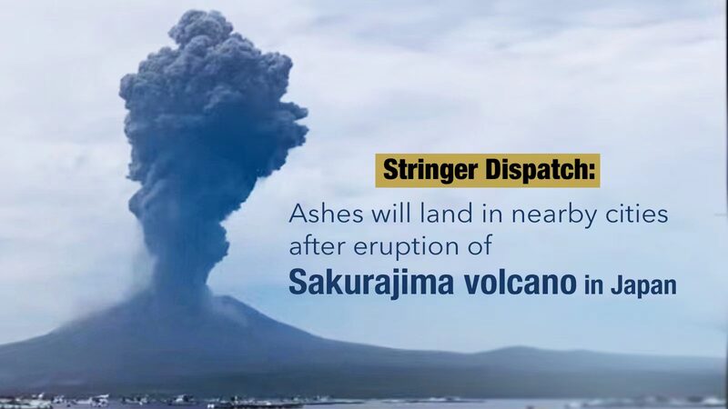 Sakurajima_Volcano_Erupts_in_Japan__Ash_Spreads_to_Nearby_Cities_poster - My Global News: Voices of a New Era Sakurajima_Volcano_Erupts_in_Japan__Ash_Spreads_to_Nearby_Cities video poster