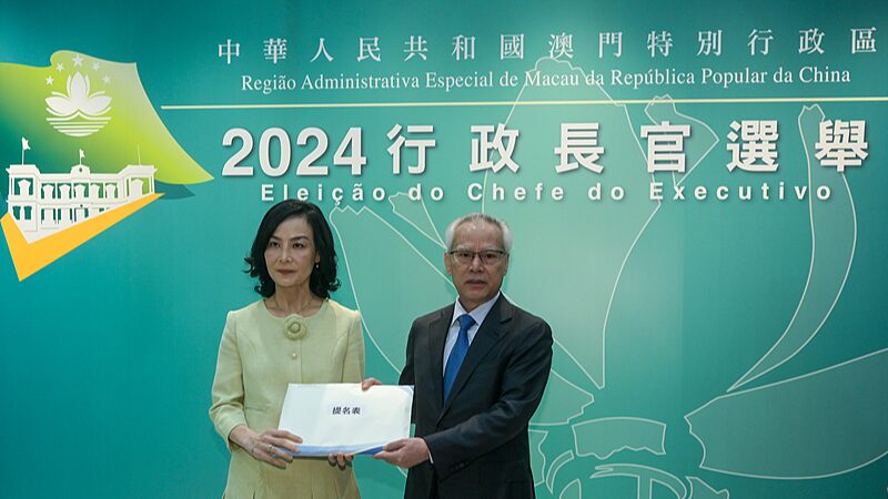 Sam Hou Fai Confirmed as Sole Candidate for Macao Chief Executive Election Sam_Hou_Fai_Confirmed_as_Sole_Candidate_for_Macao_Chief_Executive_Election