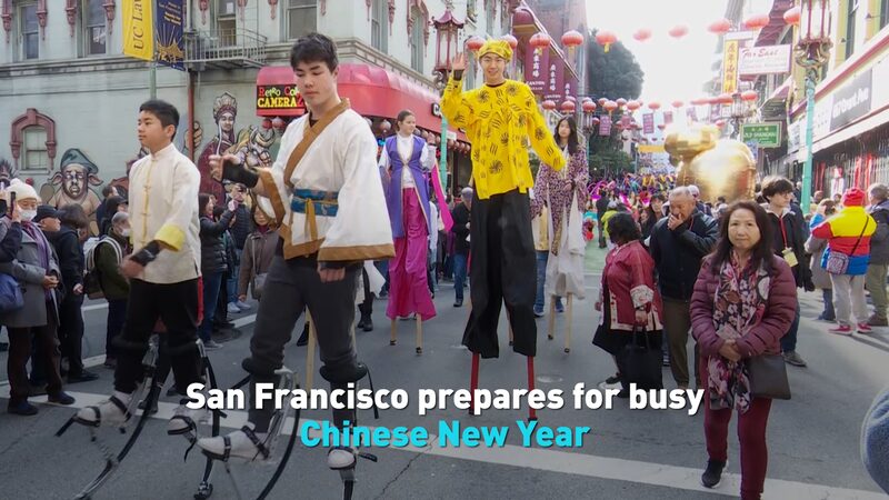 San_Francisco_Gears_Up_for_Vibrant_Chinese_New_Year_Celebrations_in_Historic_Chinatown_poster - My Global News: Voices of a New Era San_Francisco_Gears_Up_for_Vibrant_Chinese_New_Year_Celebrations_in_Historic_Chinatown video poster
