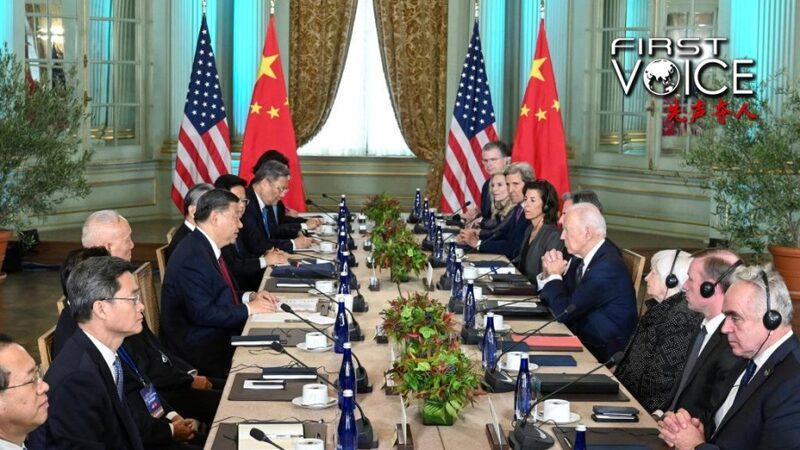 San_Francisco_Summit_Marks_New_Chapter_in_China_U_S__Relations - My Global News: Voices of a New Era San_Francisco_Summit_Marks_New_Chapter_in_China_U_S__Relations