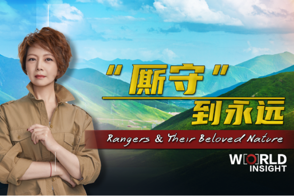 Sanjiangyuan_Rangers__Guardians_of_China_s_Lifeblood_Rivers video poster