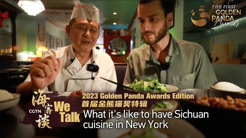 Savoring_Sichuan__A_Culinary_Adventure_in_New_York_City_poster - My Global News: Voices of a New Era Savoring_Sichuan__A_Culinary_Adventure_in_New_York_City video poster