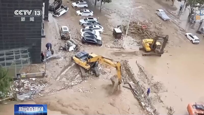 Severe_Rains_Trigger_Landslides_in_Shaanxi__Halting_Traffic - My Global News: Voices of a New Era Severe_Rains_Trigger_Landslides_in_Shaanxi__Halting_Traffic