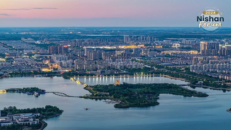 Shandong_Unveils_Largest_Yellow_River_Culture_Park_and_Hosts_10th_Nishan_Forum_poster - My Global News: Voices of a New Era Shandong_Unveils_Largest_Yellow_River_Culture_Park_and_Hosts_10th_Nishan_Forum video poster