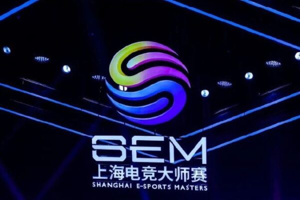 Shanghai Esports Masters 2024 Concludes with Global Success Shanghai_Esports_Masters_2024_Concludes_with_Global_Success video poster