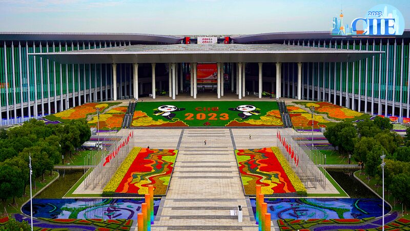 Shanghai Hosts 6th China International Import Expo with 3,400 Exhibitors Shanghai_Hosts_6th_China_International_Import_Expo_with_3_400_Exhibitors video poster