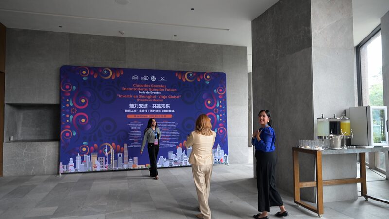 Shanghai_Launches_Global_Roadshow_to_Attract_Mexican_Investment_poster-1 - My Global News: Voices of a New Era Shanghai_Launches_Global_Roadshow_to_Attract_Mexican_Investment video poster