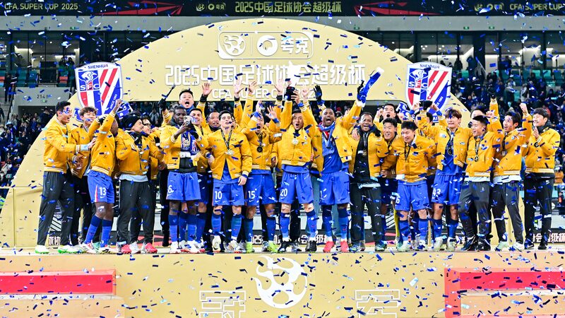 Shanghai_Shenhua_Triumph_in_Thrilling_Derby_for_Super_Cup_Glory - My Global News: Voices of a New Era Shanghai_Shenhua_Triumph_in_Thrilling_Derby_for_Super_Cup_Glory