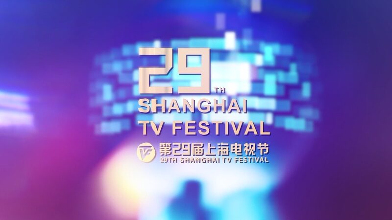 Shanghai_TV_Fest__TCM_s_Global_Reach__Panda_Diplomacy__and_Lima_s_Historic_China_Town - My Global News: Voices of a New Era Shanghai_TV_Fest__TCM_s_Global_Reach__Panda_Diplomacy__and_Lima_s_Historic_China_Town