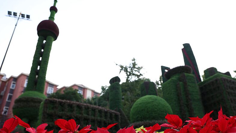 Shanghai_Transforms_Cityscape_Ahead_of_2024_CIIE