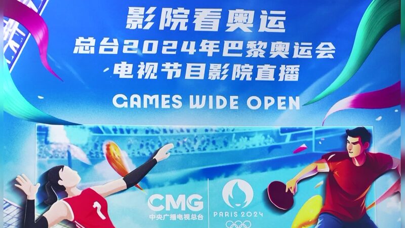 Shanghai_s_Vibrant_Cultural_Scene__Olympics__Art__and_Dance_Unite