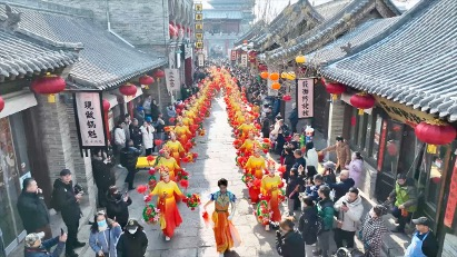 Shanxi’s Lantern Festival Lights Up Cultural Heritage Shanxi_s_Lantern_Festival_Lights_Up_Cultural_Heritage video poster