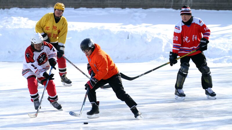 Shenyang Seniors Hit the Ice: Age is Just a Number Shenyang_Seniors_Hit_the_Ice__Age_is_Just_a_Number