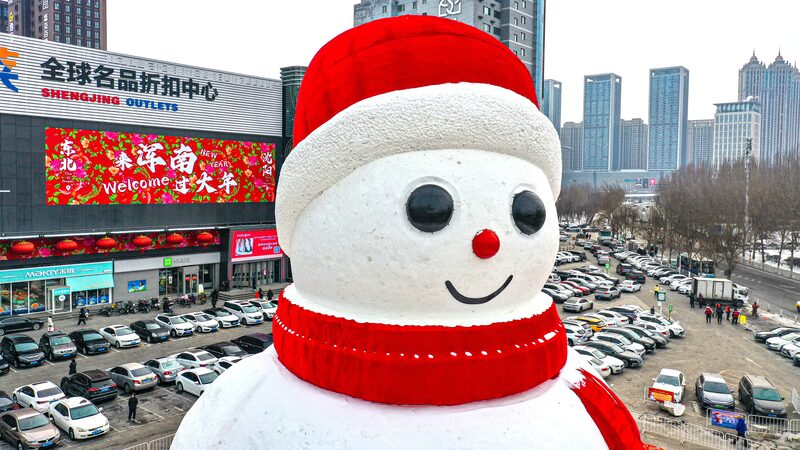 Shenyang_s_Giant_Snowmen_Welcome_2024_with_Bright_New_Year_Display - My Global News: Voices of a New Era Shenyang_s_Giant_Snowmen_Welcome_2024_with_Bright_New_Year_Display