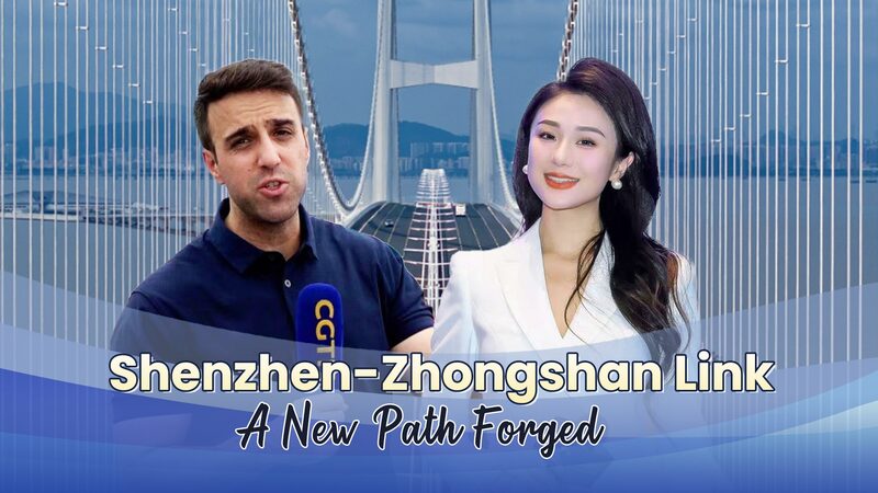 Shenzhen-Zhongshan Link Opens: Revolutionizing South China’s Connectivity Shenzhen_Zhongshan_Link_Opens__Revolutionizing_South_China_s_Connectivity