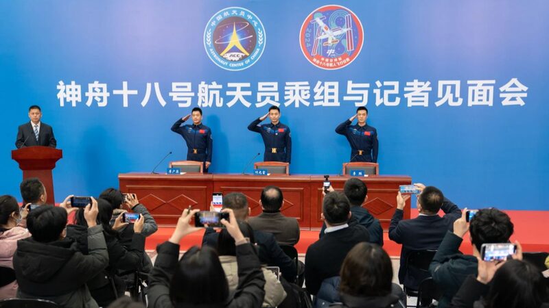 Shenzhou-18 Astronauts Appear Publicly After Two-Month Space Mission Shenzhou_18_Astronauts_Appear_Publicly_After_Two_Month_Space_Mission