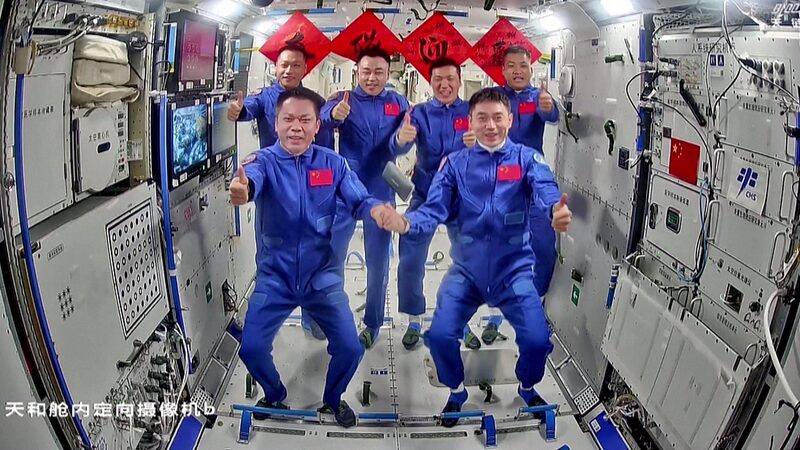 Shenzhou_18_Astronauts_Begin_New_Era_on_the_Chinese_Mainland_s_Space_Station