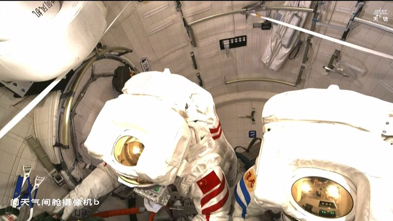 Shenzhou_18_Crew_Completes_Historic_8_5_Hour_Spacewalk__Sets_New_Chinese_Record video poster