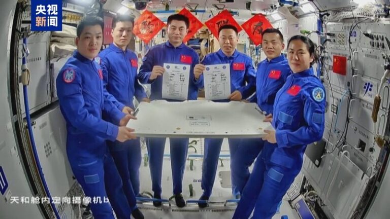 Shenzhou_18_Crew_Successfully_Completes_Mission__Passes_Torch_to_Shenzhou_19