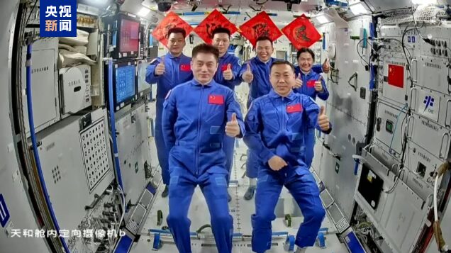 Shenzhou_19_Astronauts_Begin_New_Crew_Handover_at_China_Space_Station